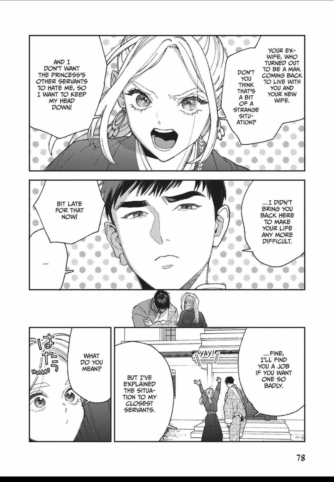 Read Lala no Kekkon chapter 38 image 12 on Lezhin
