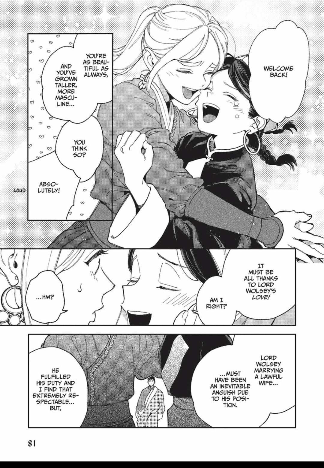Read Lala no Kekkon chapter 38 image 15 on Lezhin
