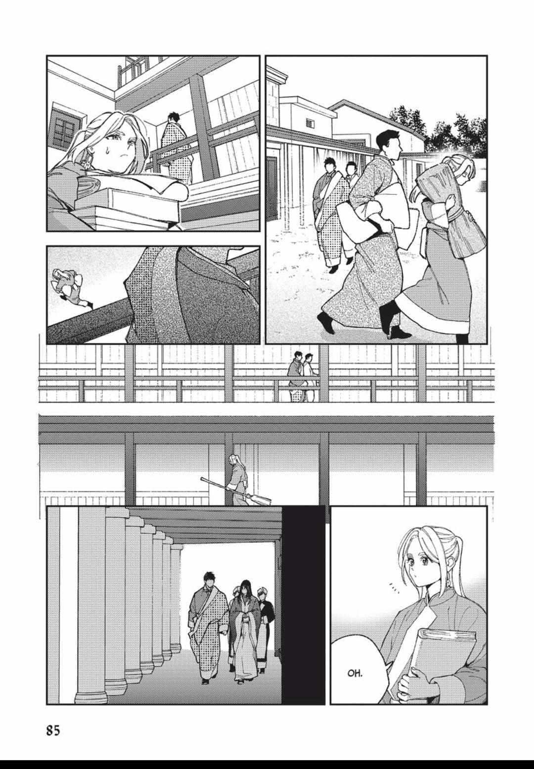 Read Lala no Kekkon chapter 38 image 19 on Lezhin