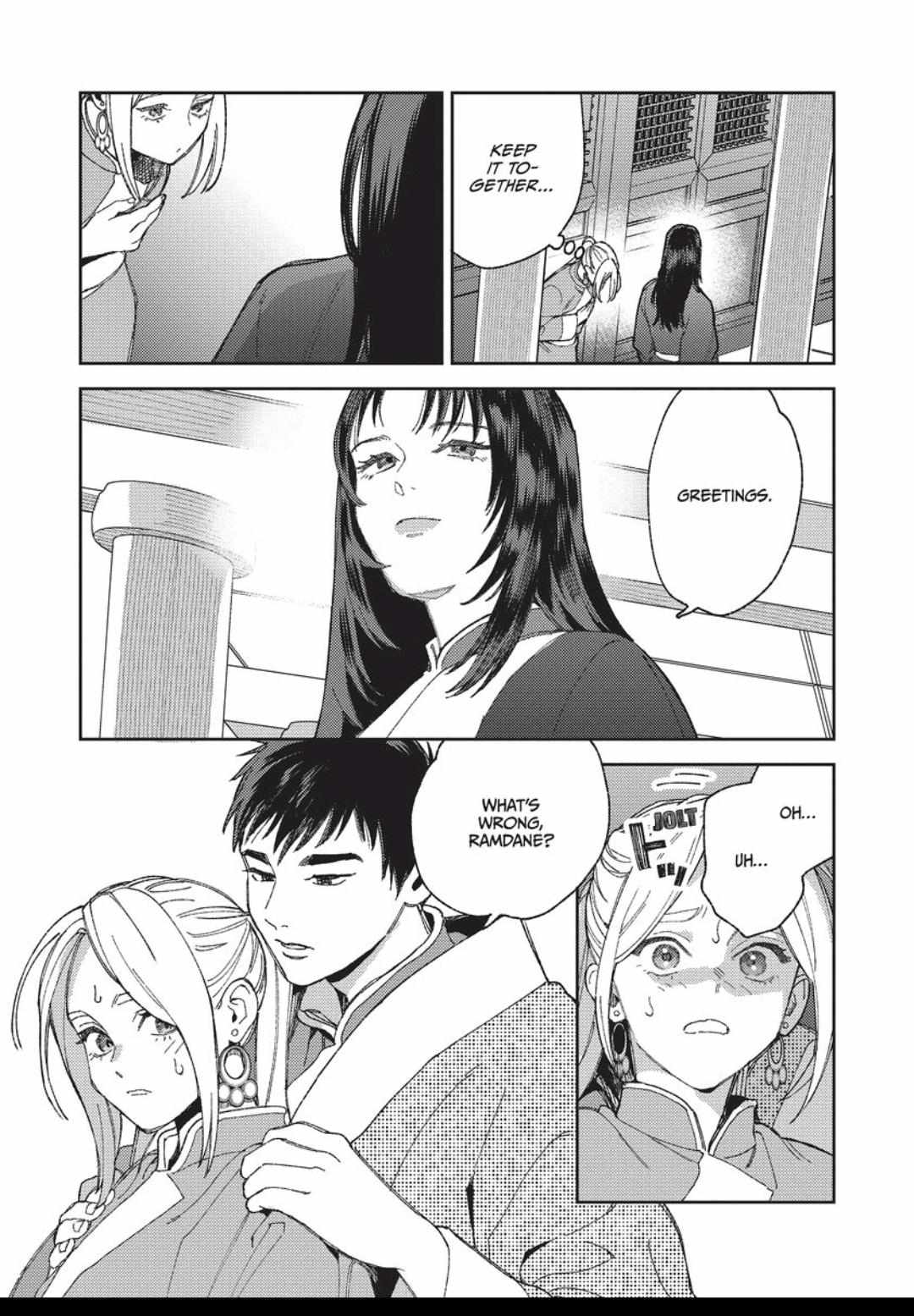 Read Lala no Kekkon chapter 38 image 20 on Lezhin
