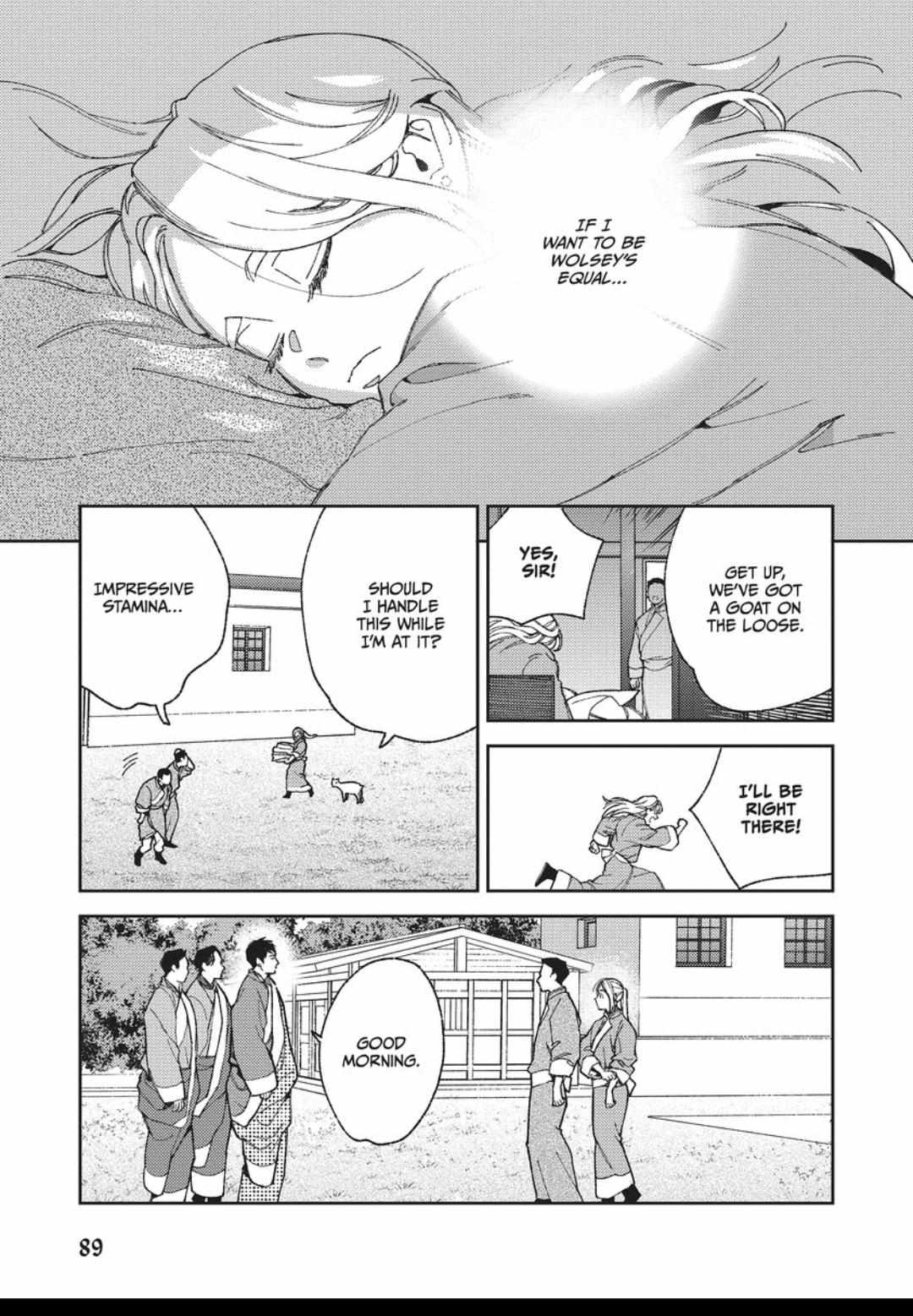 Read Lala no Kekkon chapter 38 image 23 on Lezhin