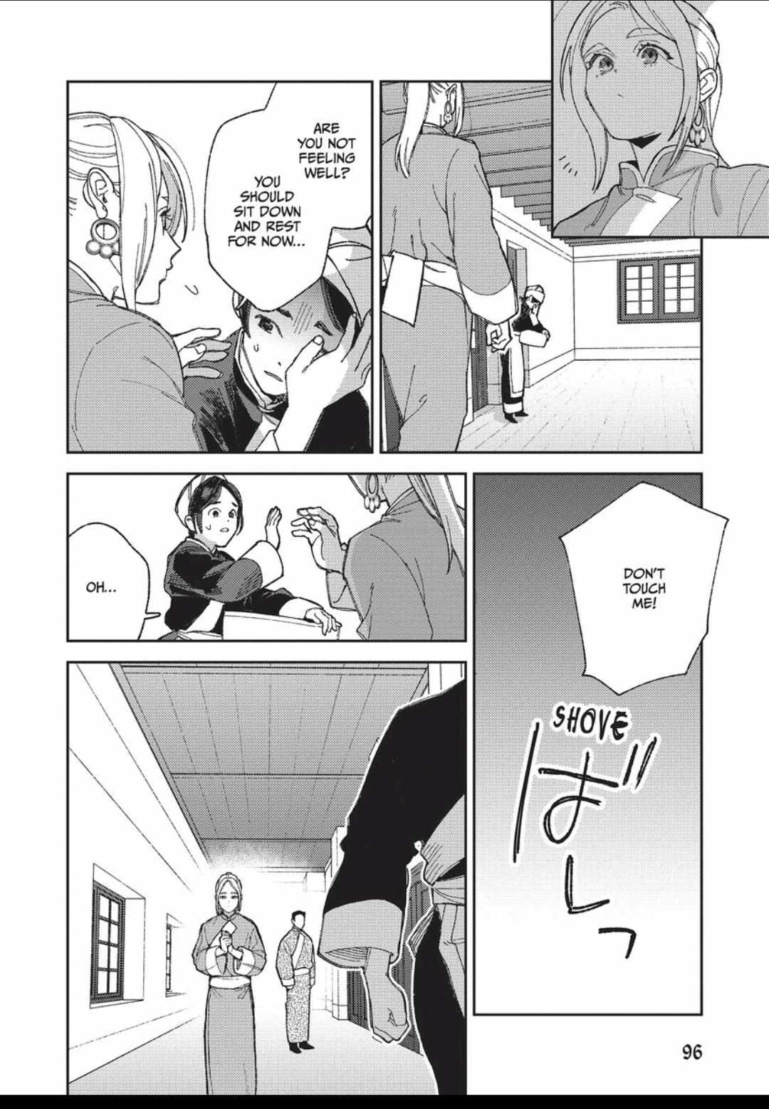 Read Lala no Kekkon chapter 38 image 30 on Lezhin