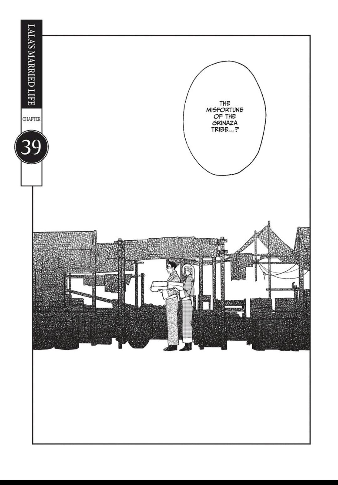 Read Lala no Kekkon chapter 39 image 1 on Lezhin