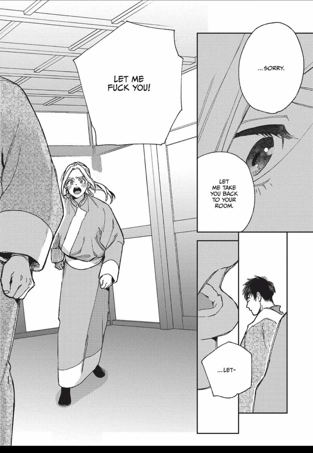 Read Lala no Kekkon chapter 39 image 18 on Lezhin