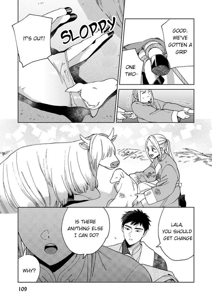 Read Lala no Kekkon chapter 4.1 image 12 on Lezhin