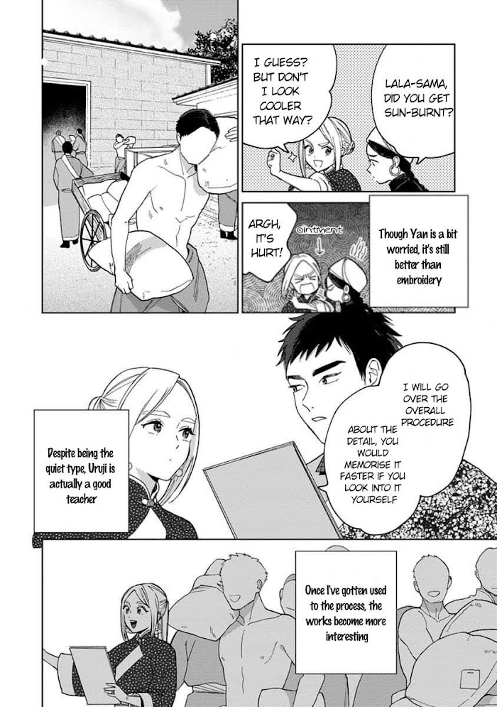 Read Lala no Kekkon chapter 4.1 image 15 on Lezhin