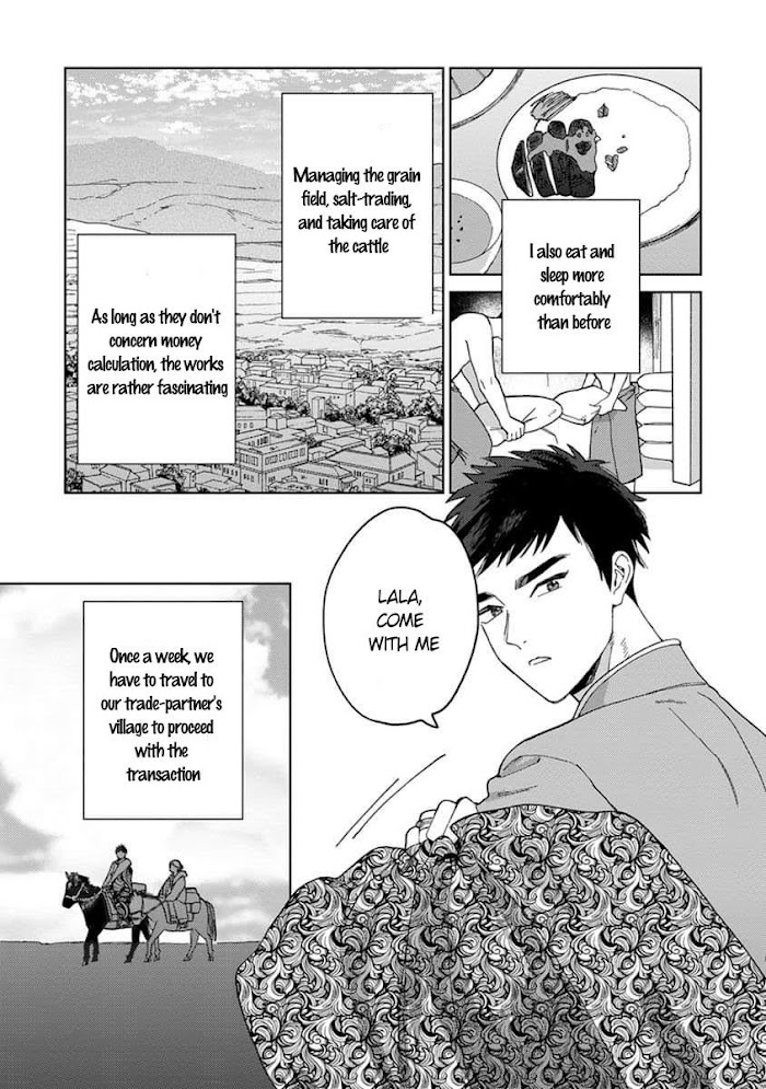 Read Lala no Kekkon chapter 4.1 image 16 on Lezhin
