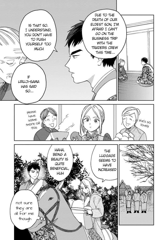 Read Lala no Kekkon chapter 4.1 image 18 on Lezhin