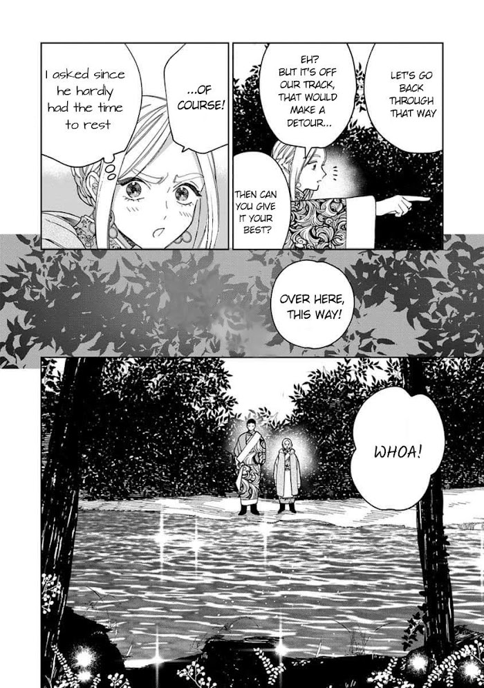 Read Lala no Kekkon chapter 4.1 image 19 on Lezhin