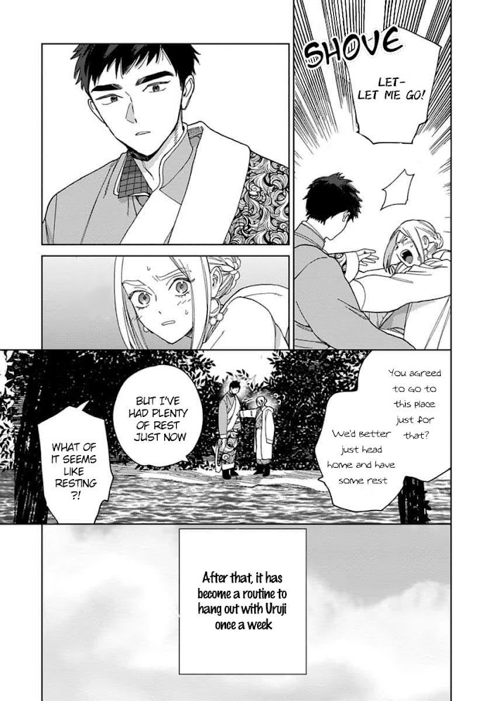 Read Lala no Kekkon chapter 4.1 image 22 on Lezhin