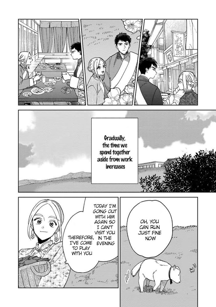 Read Lala no Kekkon chapter 4.1 image 23 on Lezhin