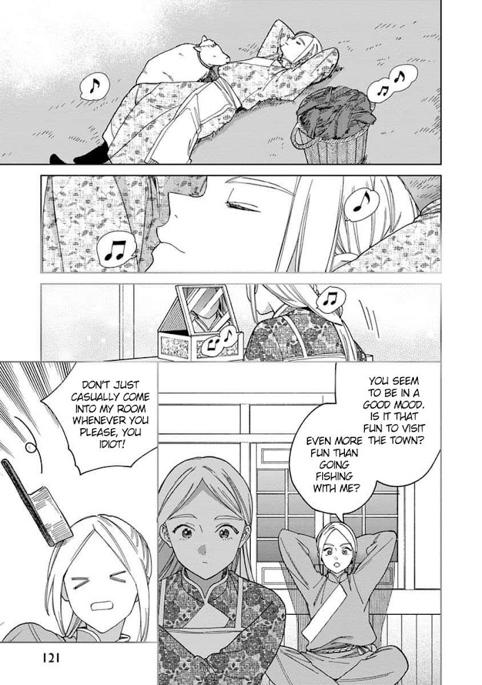 Read Lala no Kekkon chapter 4.1 image 24 on Lezhin