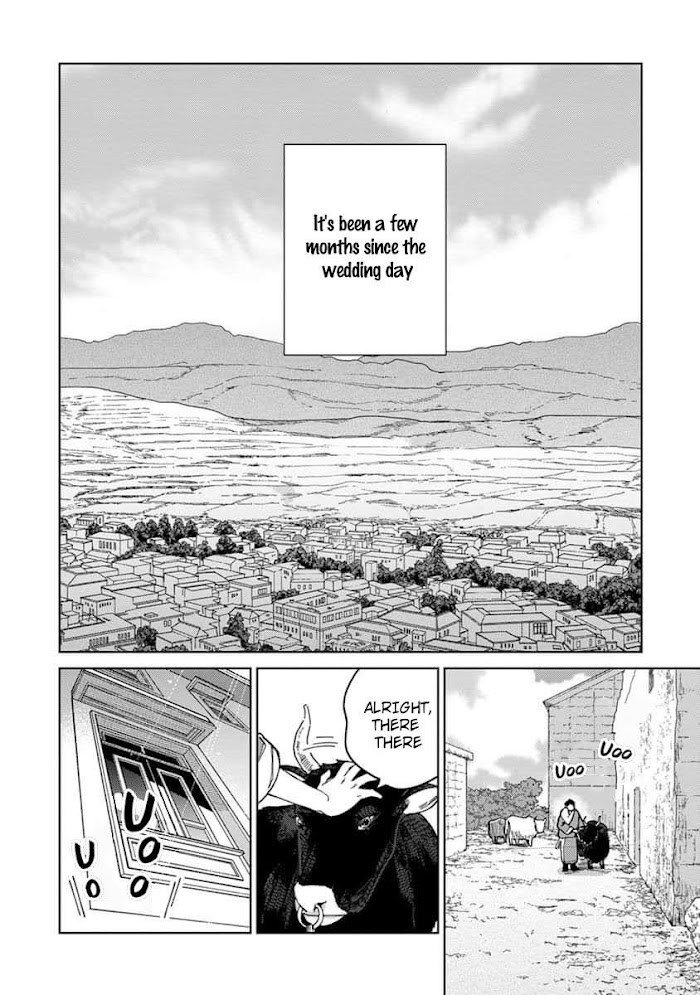 Read Lala no Kekkon chapter 4.1 image 3 on Lezhin