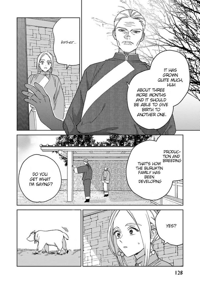 Read Lala no Kekkon chapter 4.1 image 31 on Lezhin