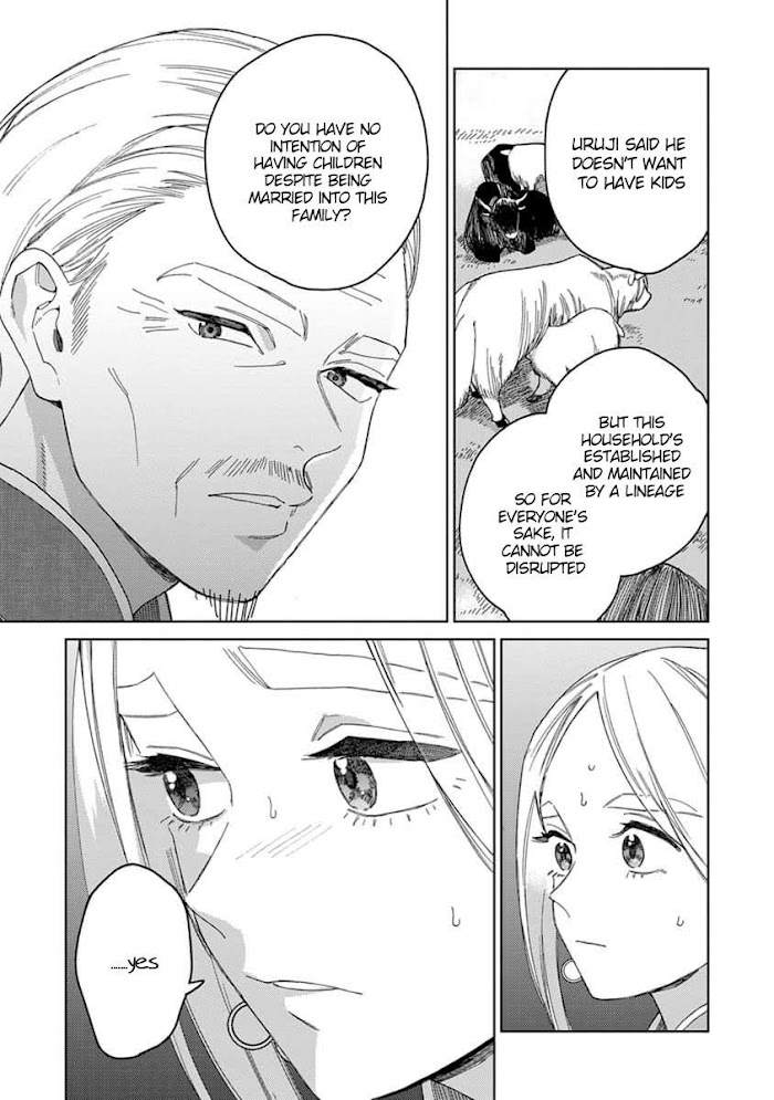 Read Lala no Kekkon chapter 4.1 image 32 on Lezhin