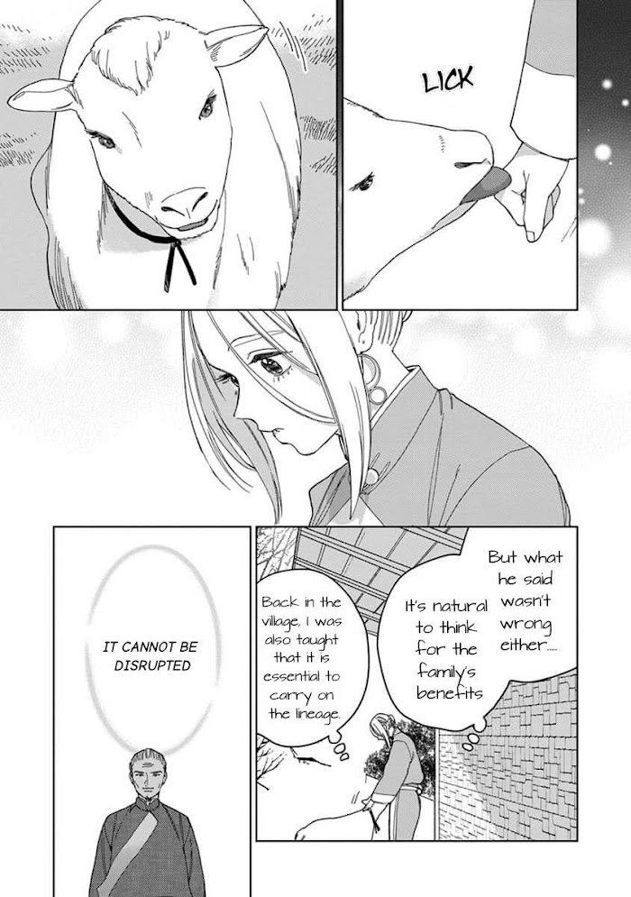 Read Lala no Kekkon chapter 4.1 image 36 on Lezhin