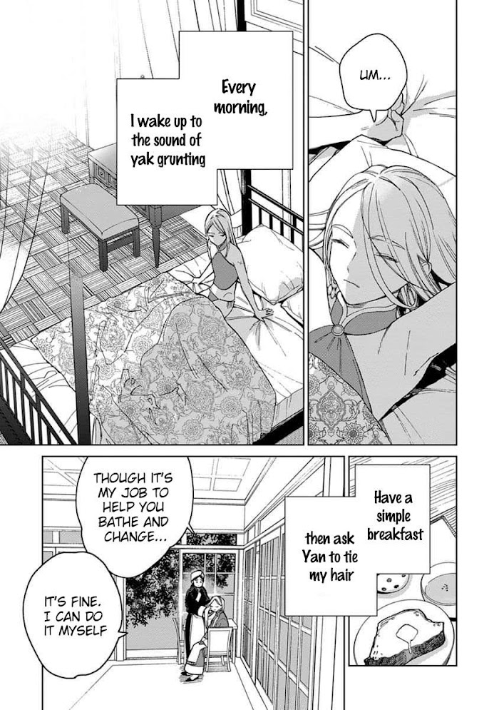 Read Lala no Kekkon chapter 4.1 image 4 on Lezhin