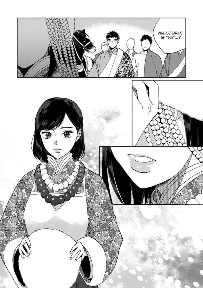 Read Lala no Kekkon chapter 4.1 image 41 on Lezhin