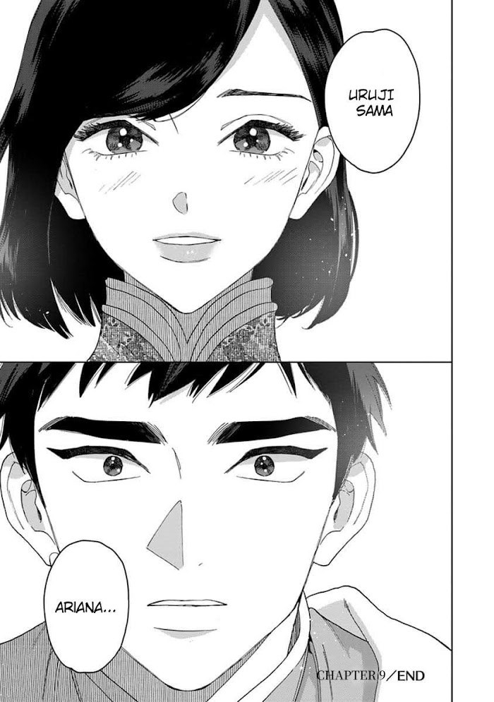 Read Lala no Kekkon chapter 4.1 image 42 on Lezhin