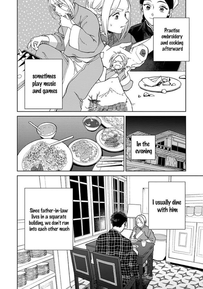 Read Lala no Kekkon chapter 4.1 image 5 on Lezhin