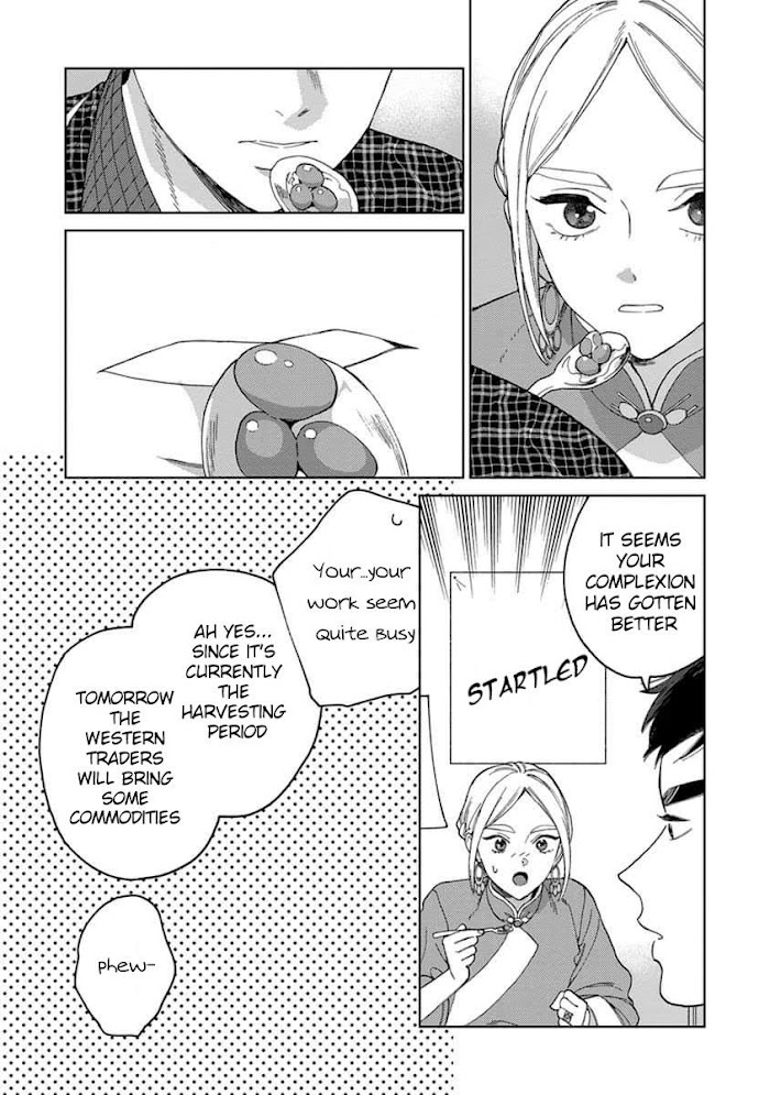 Read Lala no Kekkon chapter 4.1 image 6 on Lezhin