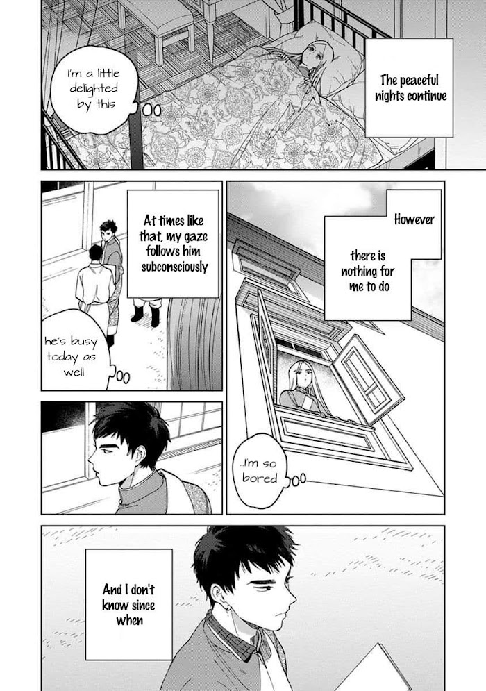 Read Lala no Kekkon chapter 4.1 image 9 on Lezhin