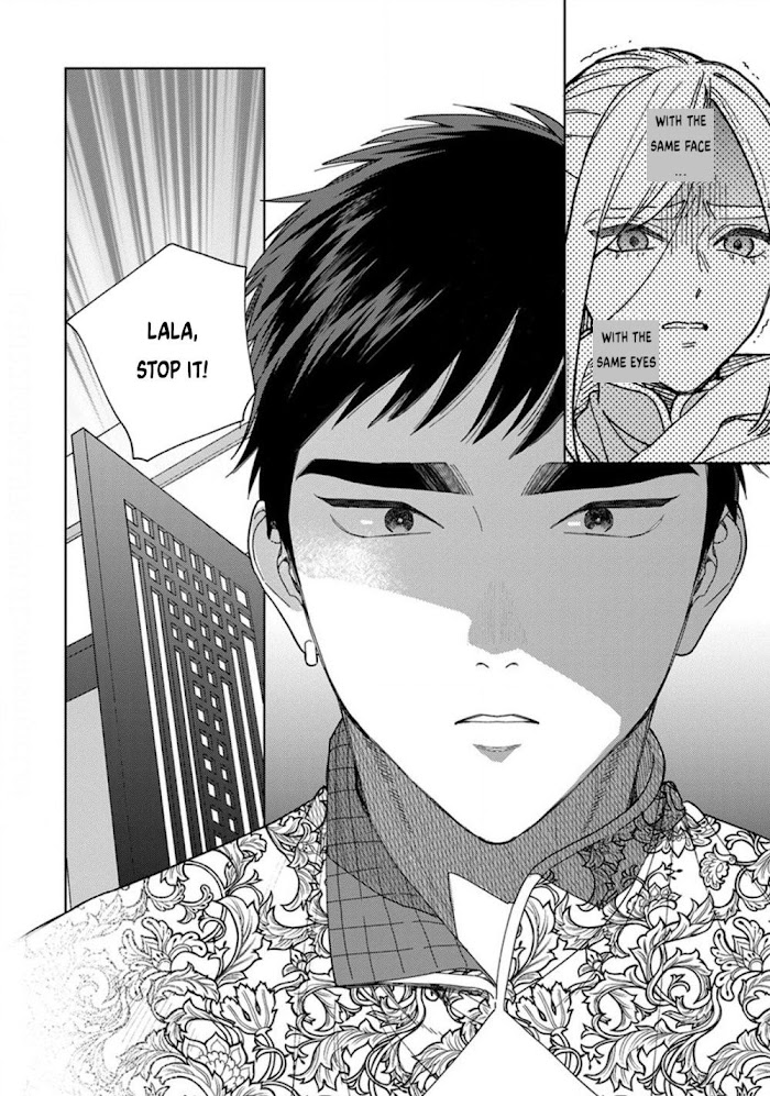 Read Lala no Kekkon chapter 4.2 image 12 on Lezhin
