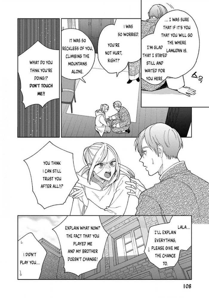 Read Lala no Kekkon chapter 4.2 image 14 on Lezhin