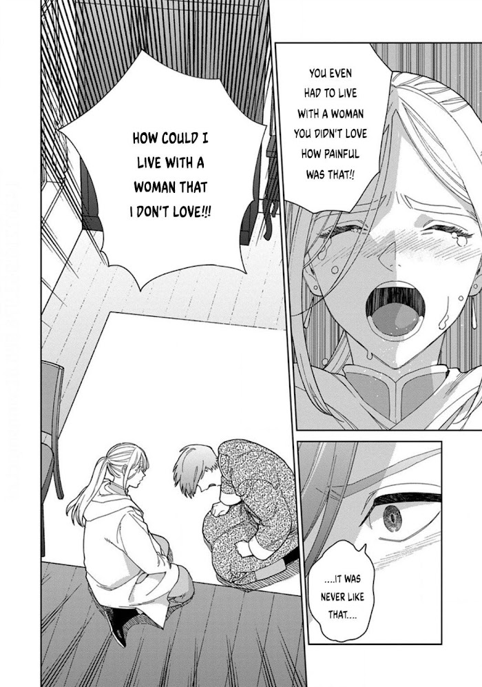 Read Lala no Kekkon chapter 4.2 image 16 on Lezhin
