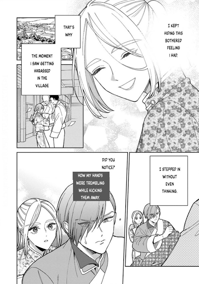 Read Lala no Kekkon chapter 4.2 image 20 on Lezhin