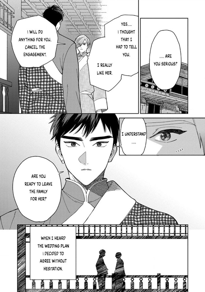 Read Lala no Kekkon chapter 4.2 image 21 on Lezhin
