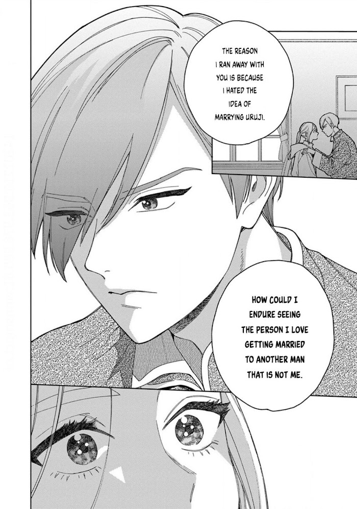 Read Lala no Kekkon chapter 4.2 image 22 on Lezhin