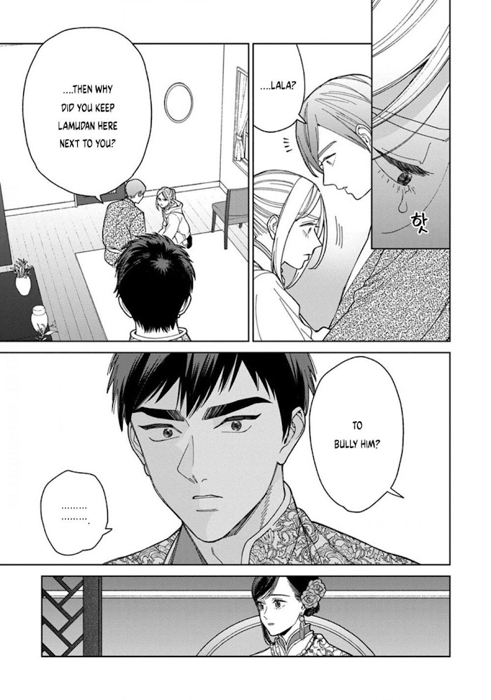 Read Lala no Kekkon chapter 4.2 image 25 on Lezhin
