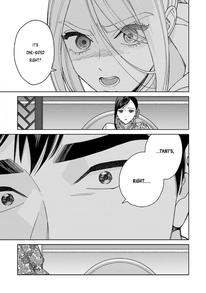 Read Lala no Kekkon chapter 4.2 image 27 on Lezhin