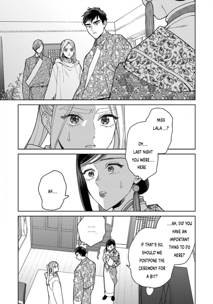 Read Lala no Kekkon chapter 4.2 image 29 on Lezhin