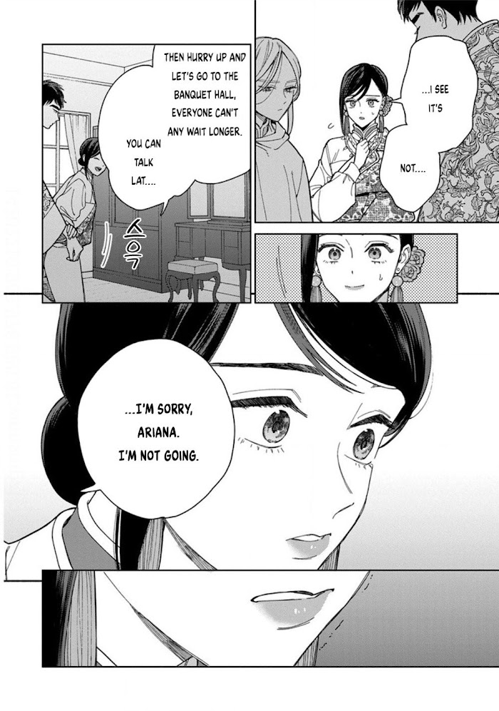 Read Lala no Kekkon chapter 4.2 image 30 on Lezhin