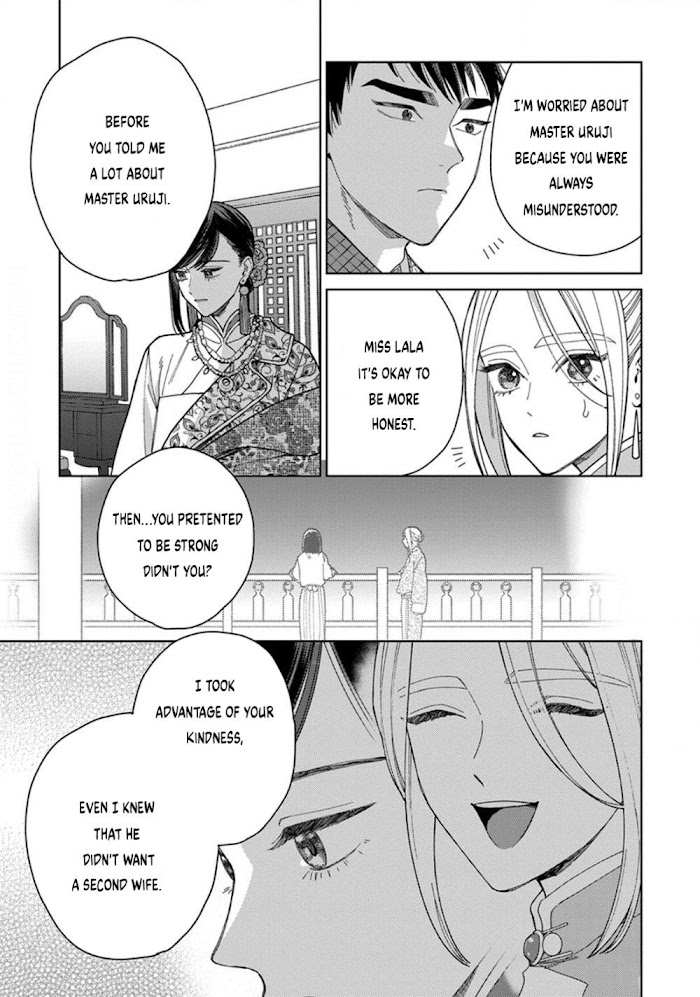 Read Lala no Kekkon chapter 4.2 image 33 on Lezhin