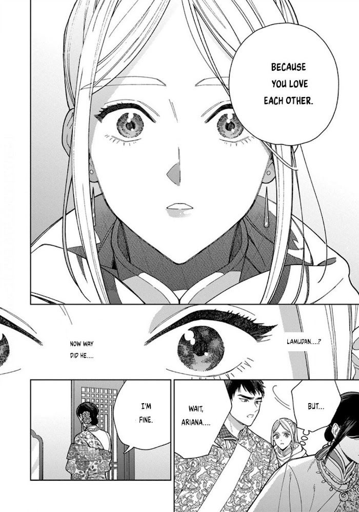 Read Lala no Kekkon chapter 4.2 image 34 on Lezhin