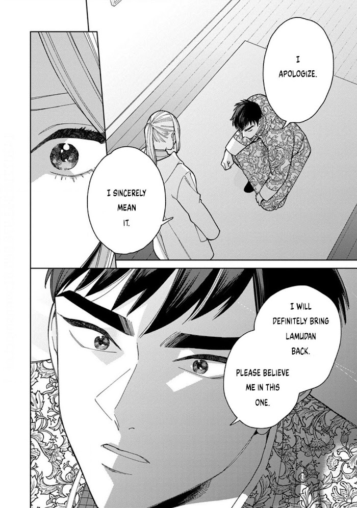 Read Lala no Kekkon chapter 4.2 image 38 on Lezhin