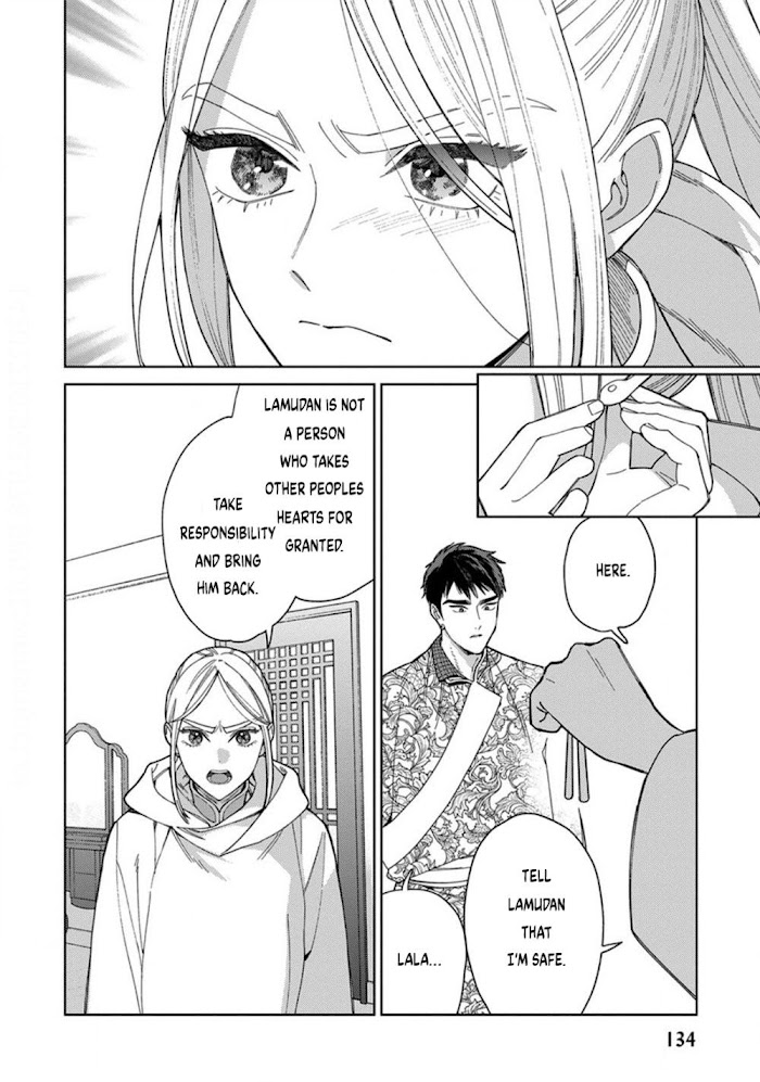 Read Lala no Kekkon chapter 4.2 image 40 on Lezhin