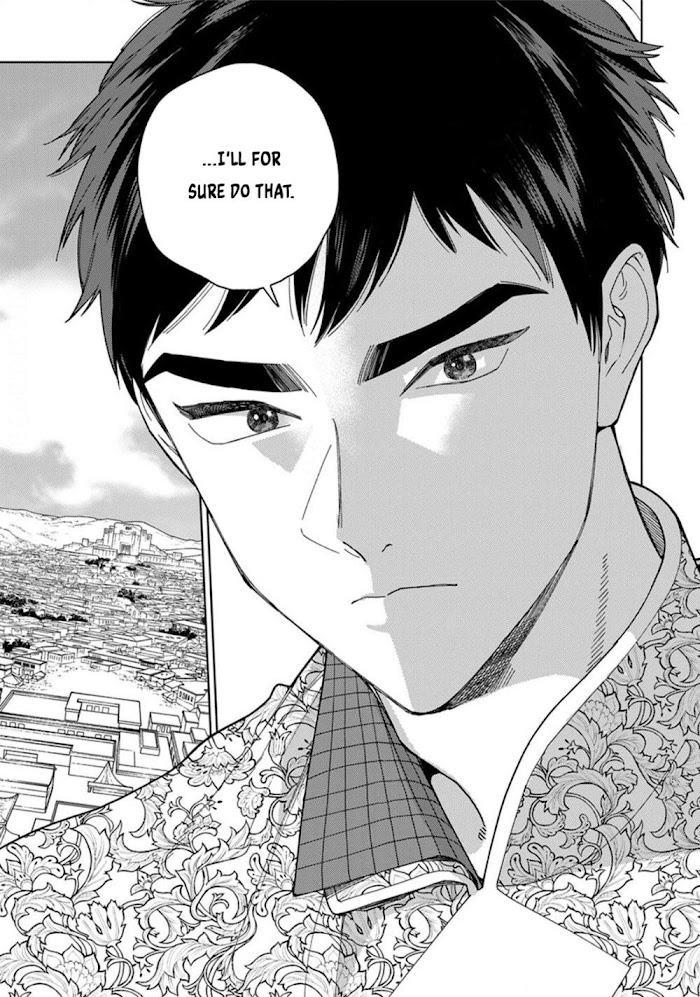 Read Lala no Kekkon chapter 4.2 image 41 on Lezhin