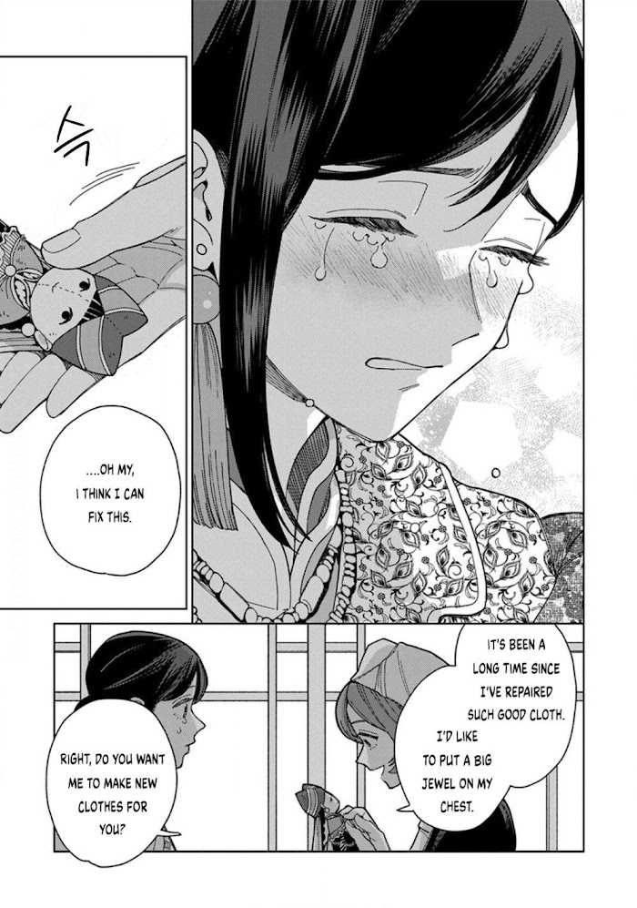 Read Lala no Kekkon chapter 4.2 image 43 on Lezhin