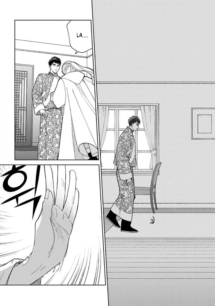 Read Lala no Kekkon chapter 4.2 image 5 on Lezhin