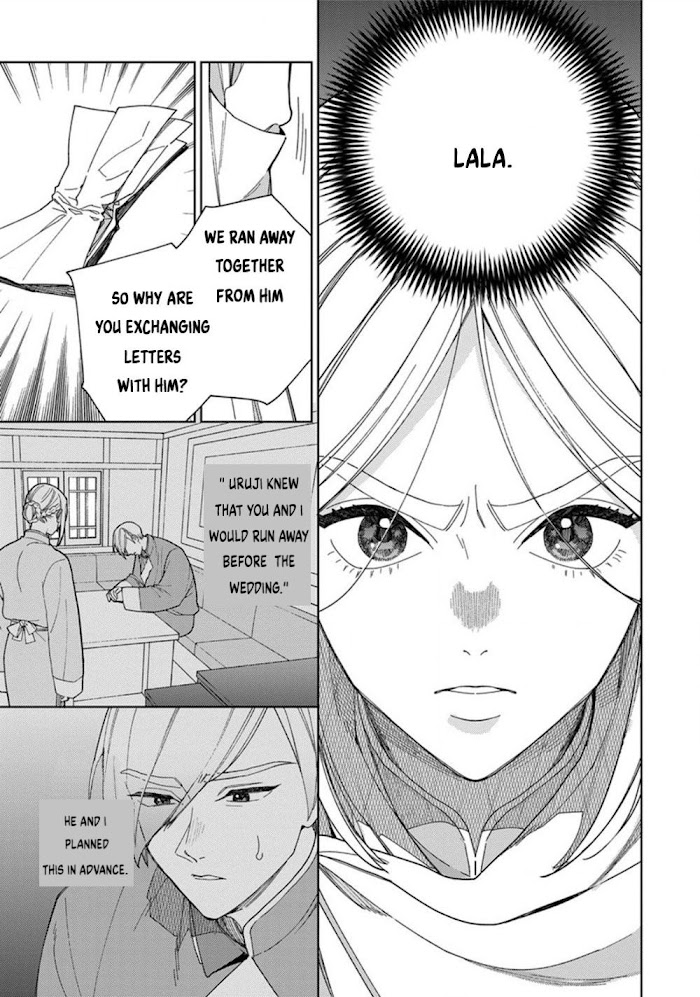Read Lala no Kekkon chapter 4.2 image 7 on Lezhin