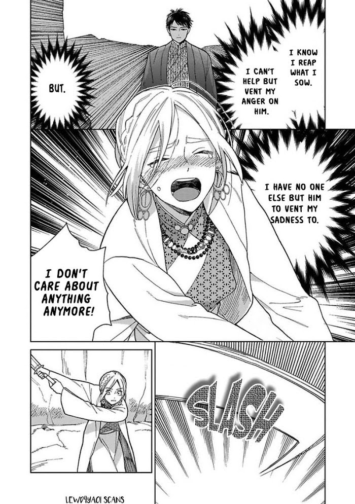 Read Lala no Kekkon chapter 4 image 10 on Lezhin