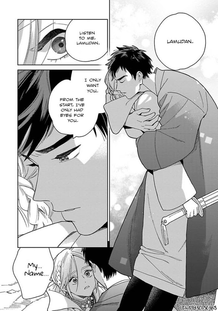 Read Lala no Kekkon chapter 4 image 12 on Lezhin