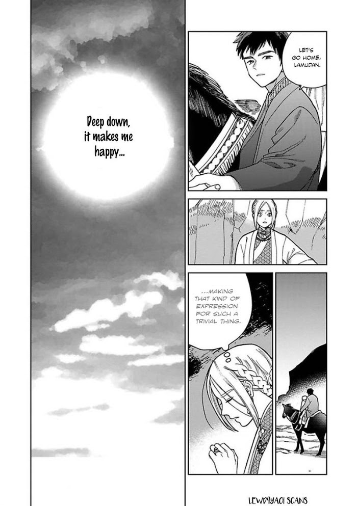 Read Lala no Kekkon chapter 4 image 15 on Lezhin