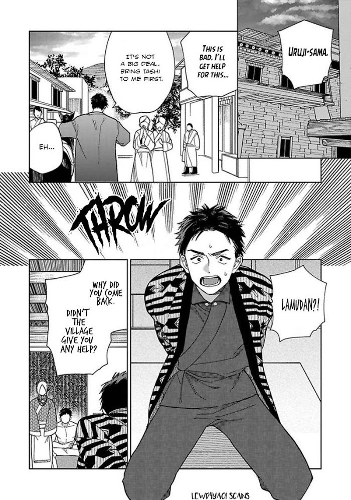 Read Lala no Kekkon chapter 4 image 16 on Lezhin