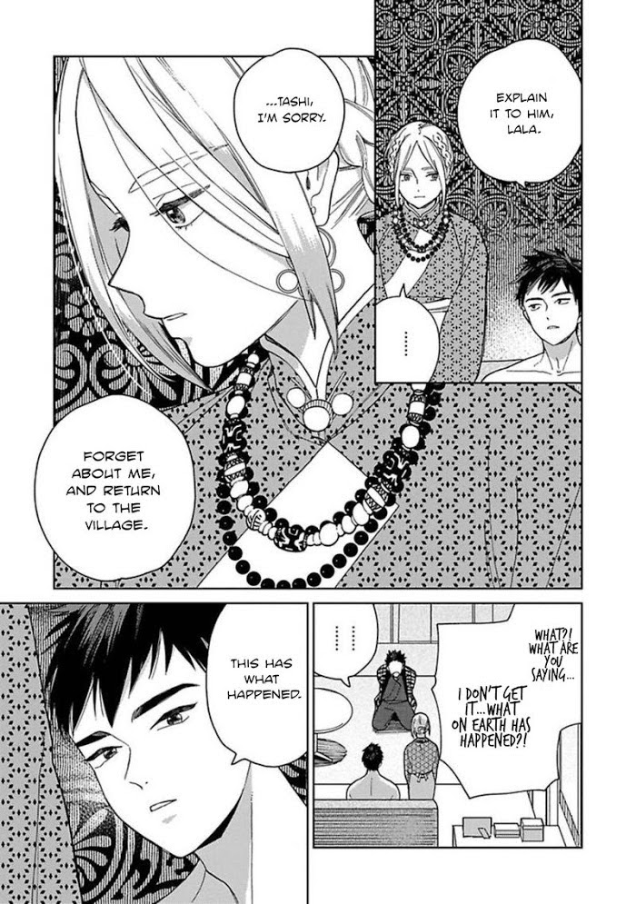 Read Lala no Kekkon chapter 4 image 17 on Lezhin