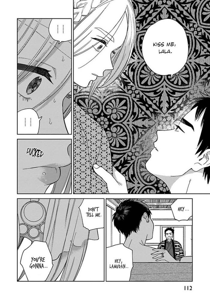 Read Lala no Kekkon chapter 4 image 18 on Lezhin